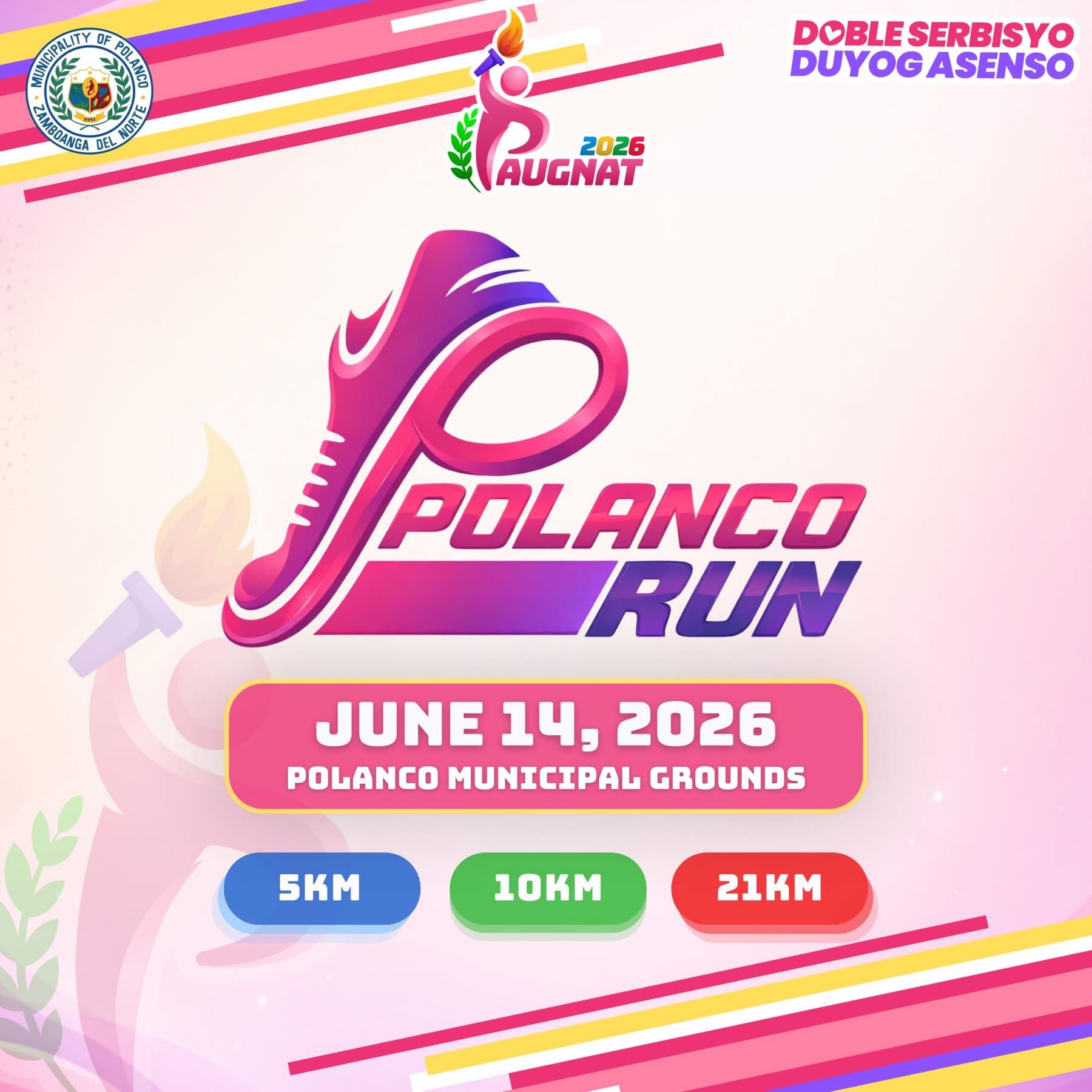 Concert Event