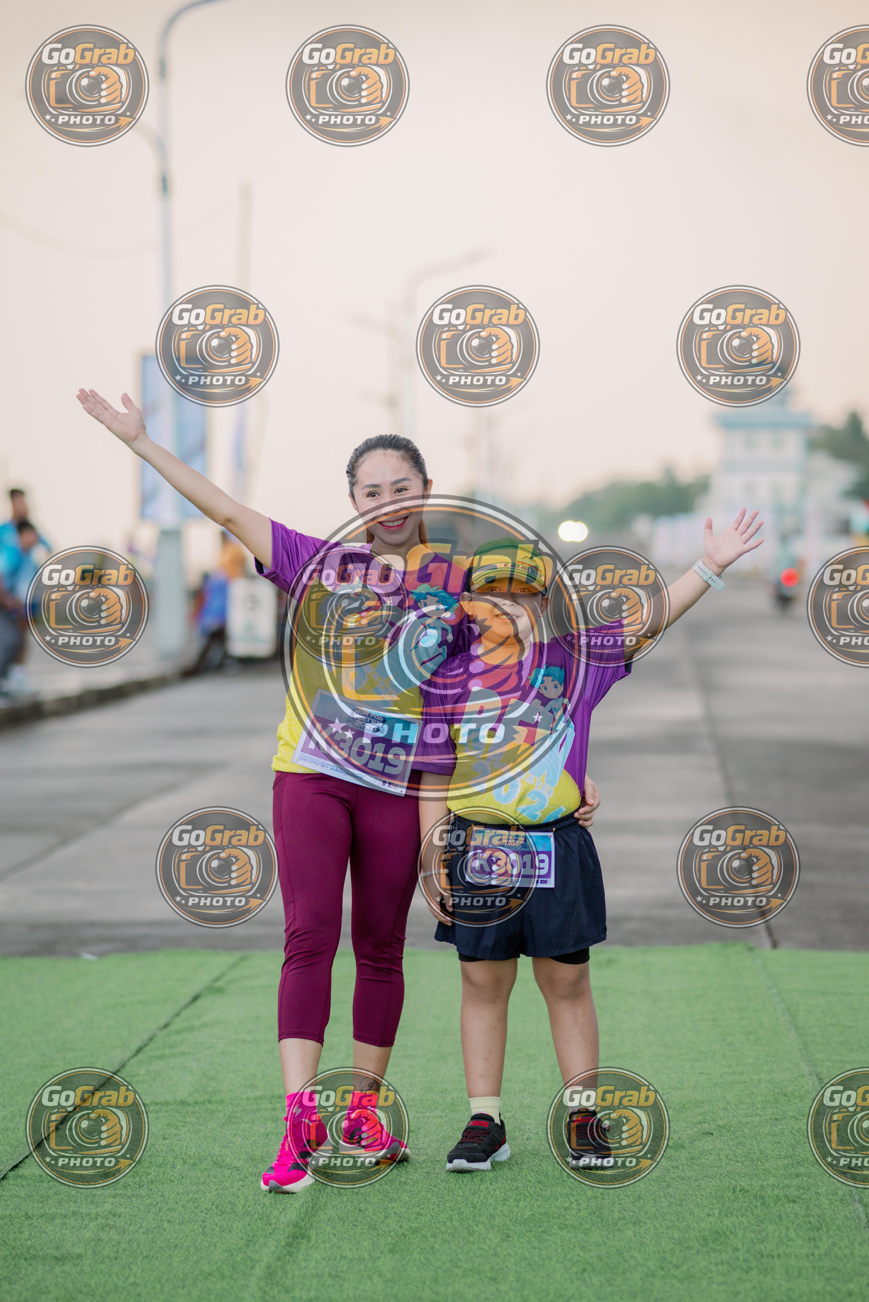 Preview Watermark