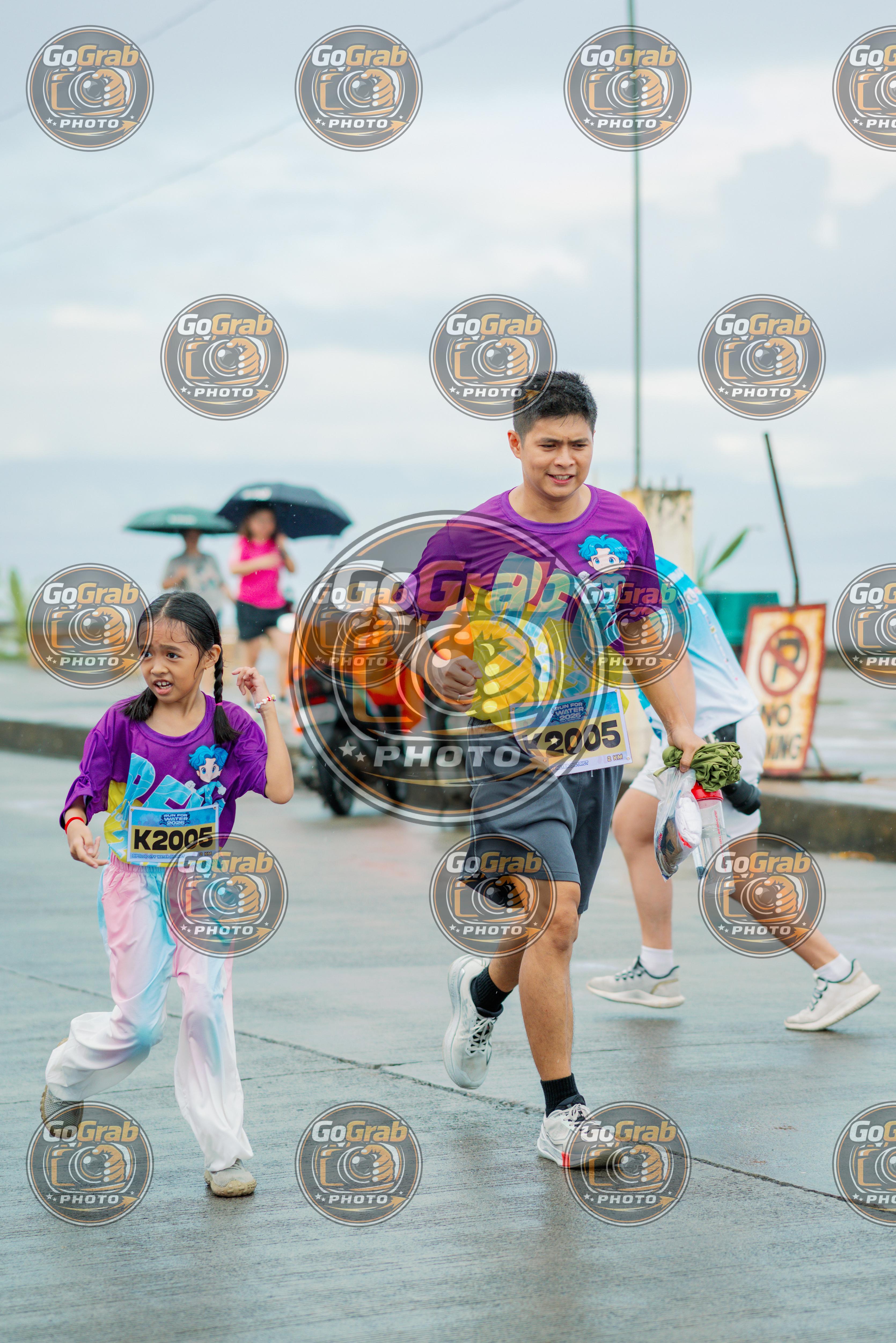 Preview Watermark